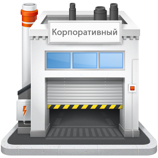 Корпоративный сайт